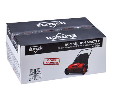  Сборщик листьев и травы ELITECH ДМ УС 531М (E1612.001.00) 205513, фото 10 