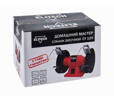  Станок заточный ELITECH ДМ СТ 125 (E2013.004.00) 204034, фото 12 