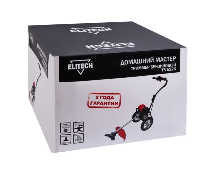  Триммер бензиновый ELITECH ДМ ТБ 522K (E1602.023.00) 205471, фото 16 