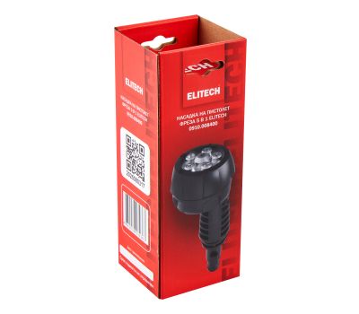  Насадка на пистолет 5в1 ELITECH 0910.008400 210955, фото 11 