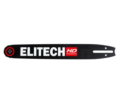  Пильная шина Elitech HD 0809.024800 209354, фото 2 