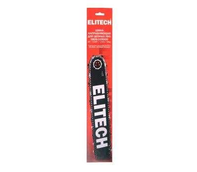  Пильная шина ELITECH Стандарт 0809.025000 209356, фото 7 