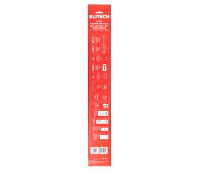  Пильная шина ELITECH Стандарт 0809.025100 209357, фото 9 