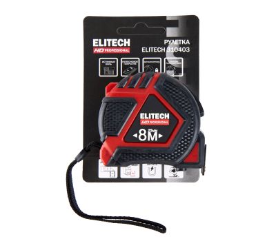  Рулетка ELITECH HD 310403 209058, фото 9 