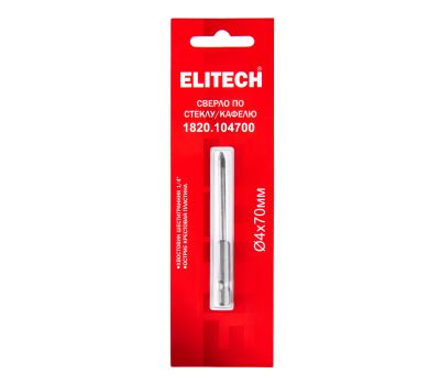  Сверло для стекла/кафеля ELITECH 1820.104700 O4x70мм 193824, фото 1 