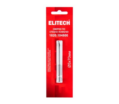  Сверло для стекла/кафеля ELITECH 1820.104800 O5x70мм 193825, фото 1 