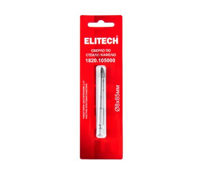  Сверло для стекла/кафеля ELITECH 1820.105000 O8x85мм 193827, фото 1 