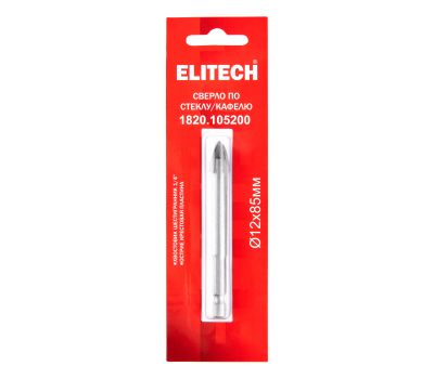  Сверло для стекла/кафеля ELITECH 1820.105200 O12x85мм 193829, фото 1 