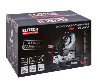  Пила торцовочная ELITECH HD MS 2030C (E2006.007.00) 205383, фото 8 