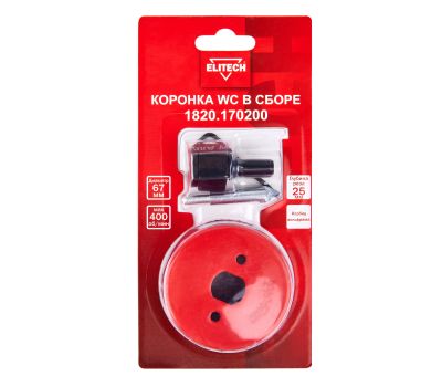  Коронка в сборе ELITECH 1820.170200 205044, фото 1 