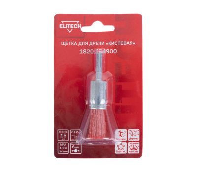 Щетка для дрели кистевая ELITECH 1820.154900 204313, фото 2 