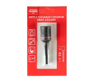 Бита торцевая головка ударная ELITECH 1820.151100 204270, фото 1 