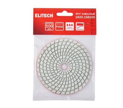  Алмазный круг ELITECH 1820.158100 204922, фото 1 