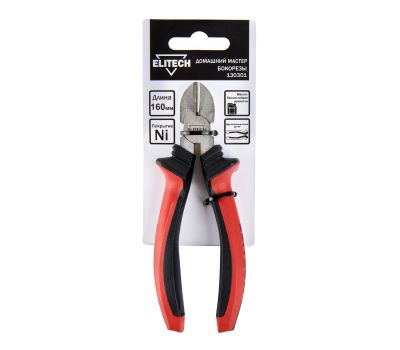  Бокорезы ELITECH ДМ 130301 207116, фото 8 