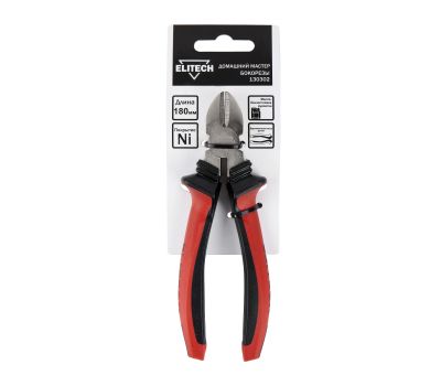  Бокорезы ELITECH ДМ 130302 207117, фото 5 