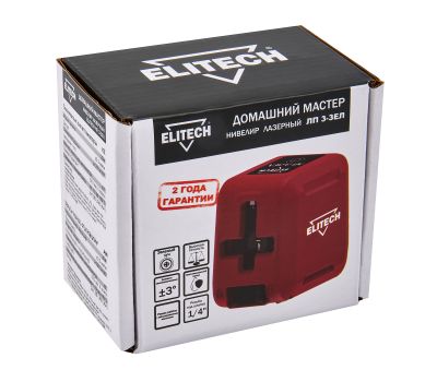  Нивелир лазерный зеленый ELITECH ДМ ЛП 3-ЗЕЛ 204856, фото 10 