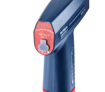  Опрыскиватель аккумуляторный ELITECH GARDEN ОСА 1.5 210635, фото 5 