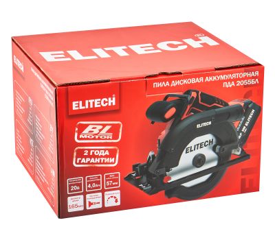  Пила дисковая аккумуляторная ELITECH ПДА 2055БЛ (E2206.030.01) 205701, фото 15 