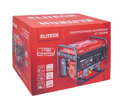  Газовый генератор (электростанция) ELITECH СГГ 3500РМ 206076, фото 10 