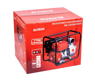  Мотопомпа бензиновая ELITECH МБ 1000 Д 100 ГК 205526, фото 9 
