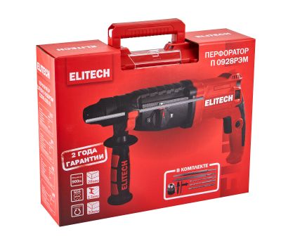  Перфоратор ELITECH П 0928РЭМ (E2205.028.01) 205385, фото 13 