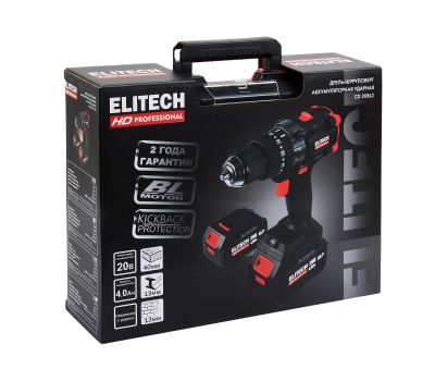  Аккумуляторная дрель-шуруповерт ELITECH HD CD 20BL2 (E2201.042.02) 205728, фото 15 