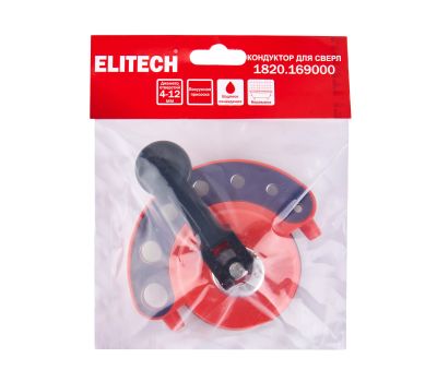  Кондуктор для сверл ELITECH 1820.169000 205032, фото 6 