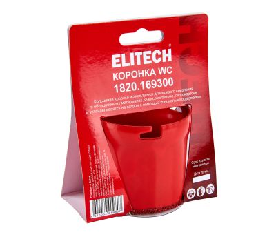  Коронка WC ELITECH 1820.169300 205035, фото 1 