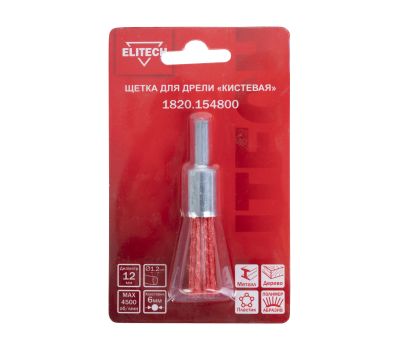  Щетка для дрели кистевая ELITECH 1820.154800 204312, фото 2 