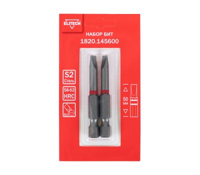  Набор бит ELITECH 1820.145600 204215, фото 1 