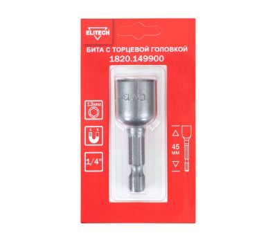  Бита торцевая головка ELITECH 1820.149900 204258, фото 1 