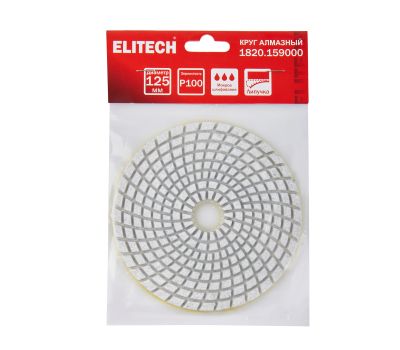  Алмазный круг ELITECH 1820.159000 204931, фото 1 