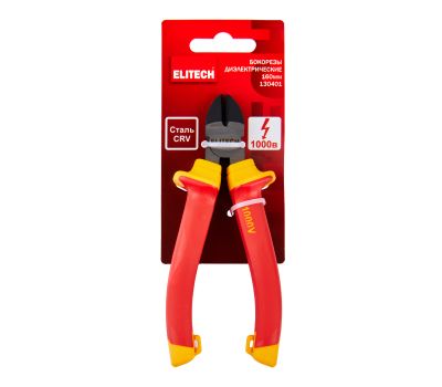  Бокорезы диэлектрические ELITECH 130401 207125, фото 8 