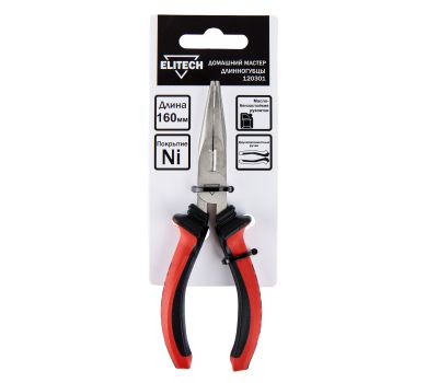  Длинногубцы ELITECH ДМ 120301 207114, фото 7 