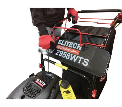  Садовый воздуходув - измельчитель ELITECH HD GV 2958WTS (E1608.008.00) 209898, фото 6 