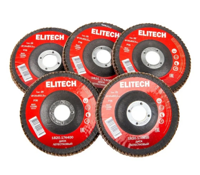  Диск лепестковый ELITECH Стандарт 1820.174400 205579, фото 2 