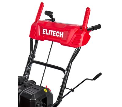  Снегоуборочная машина ELITECH СМ 0761С (E1609.025.00) 208057, фото 7 