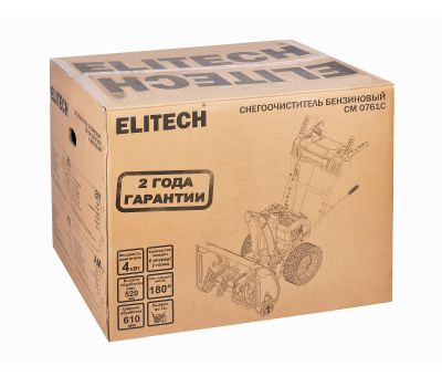  Снегоуборочная машина ELITECH СМ 0761С (E1609.025.00) 208057, фото 15 