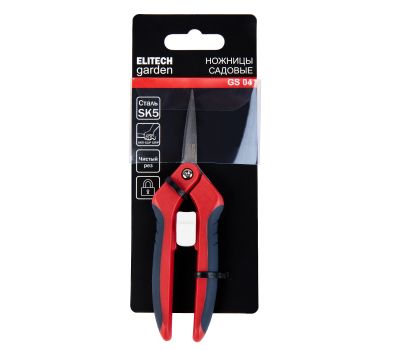  Ножницы садовые ELITECH Garden GS04 206417, фото 8 