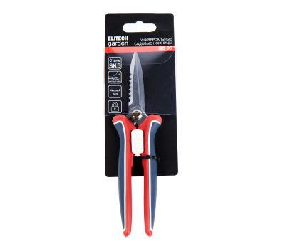  Универсальные садовые ножницы ELITECH Garden GS05 206418, фото 8 