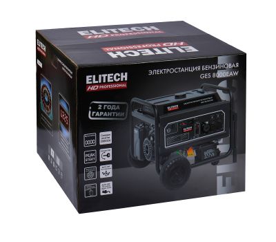  Бензогенератор однофазный ELITECH HD GES 8000EAW 204670, фото 1 