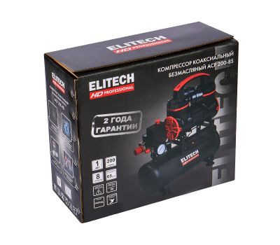  Компрессор ELITECH HD ACF 200-8S 204538, фото 7 