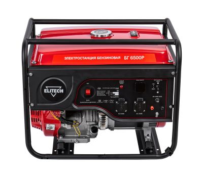  Бензиновый генератор (электростанция) ELITECH ДМ БГ 6500Р 204580, фото 1 