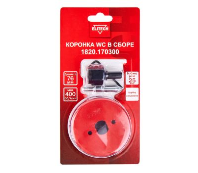  Коронка в сборе ELITECH 1820.170300 205045, фото 1 