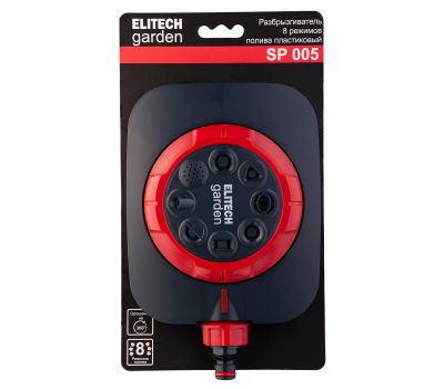  Разбрызгиватель пластиковый ELITECH Garden SP 005 206072, фото 2 
