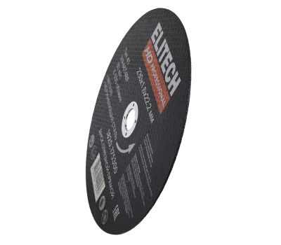  Диск отрезной прямой ELITECH HD 1820.175300 205588, фото 5 