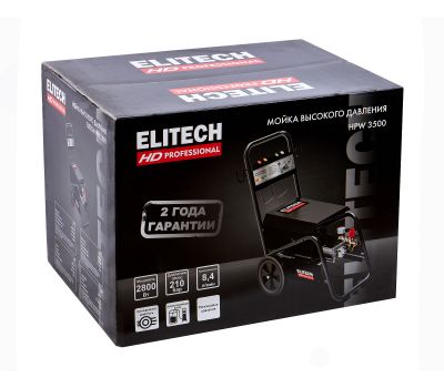  Мойка высокого давления ELITECH HD HPW 3500 204595, фото 14 