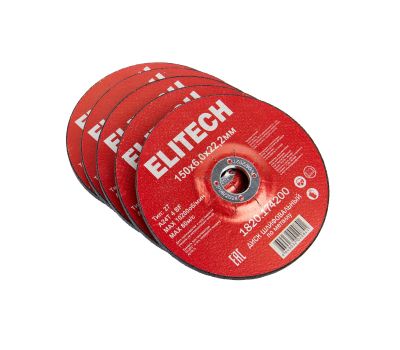  Диск обдирочный по металлу ELITECH 1820.174200 205577, фото 1 