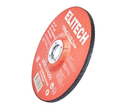  Диск обдирочный по металлу ELITECH 1820.174200 205577, фото 5 