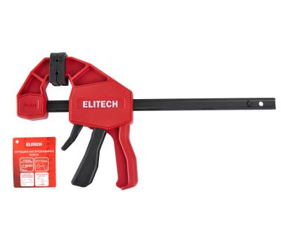  Струбцина быстрозажимная ELITECH 514101 207225, фото 9 